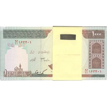 بسته اسکناس 1000 ریال (جعفری - شیبانی) - UNC - جمهوری اسلامی