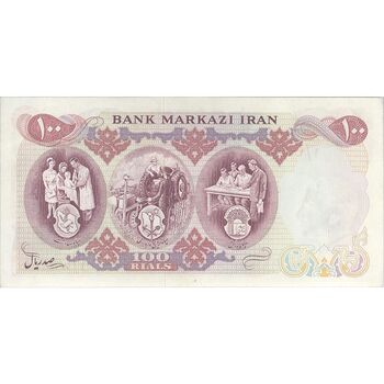 اسکناس 100 ریال 1350 - پرفیکس 1 - تک - UNC61 - محمد رضا شاه