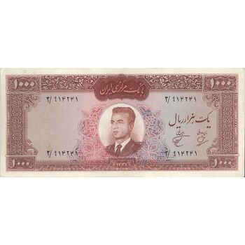 اسکناس 1000 ریال 1341 - تک - AU50 - محمد رضا شاه