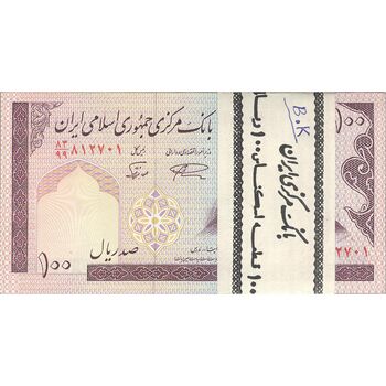 بسته اسکناس 100 ریال (نمازی - نوربخش) شماره بزرگ - جایگزین - UNC - جمهوری اسلامی