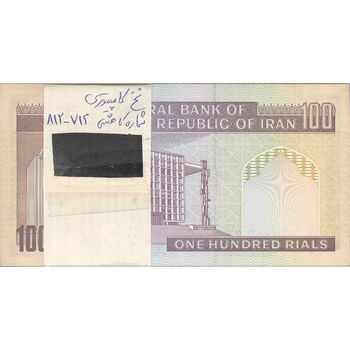 بسته اسکناس 100 ریال (نمازی - نوربخش) شماره بزرگ - جایگزین - UNC - جمهوری اسلامی