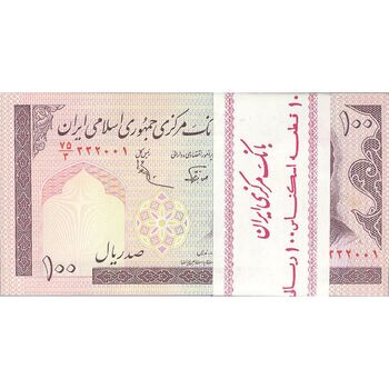 بسته اسکناس 100 ریال (نوربخش - عادلی) - UNC - جمهوری اسلامی