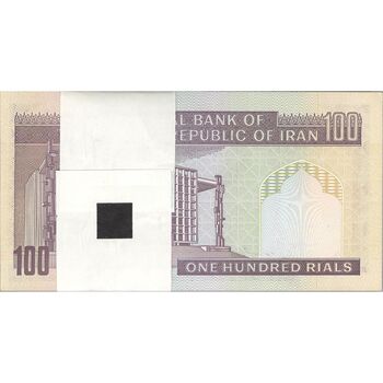 بسته اسکناس 100 ریال (نوربخش - عادلی) - UNC - جمهوری اسلامی