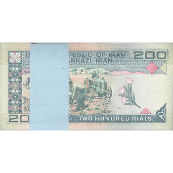 بسته اسکناس 200 ریال (نمازی - نوربخش) شماره کوچک - جایگزین - UNC - جمهوری اسلامی