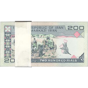 بسته اسکناس 200 ریال (ایروانی - قاسمی) شماره دوقلو - UNC - جمهوری اسلامی
