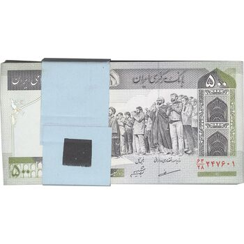 بسته اسکناس 500 ریال (مظاهری - شیبانی) - UNC - جمهوری اسلامی