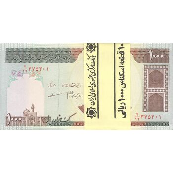 بسته اسکناس 1000 ریال (جعفری - مظاهری) - شماره دوقلو - UNC - جمهوری اسلامی