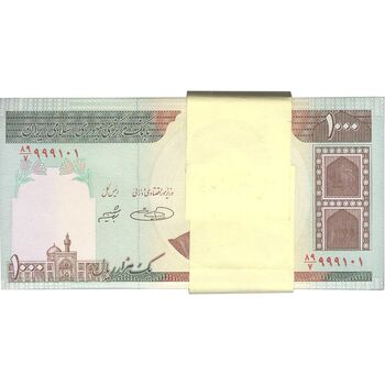 بسته اسکناس 1000 ریال (حسینی - شیبانی) - شماره مزاحم - UNC - جمهوری اسلامی