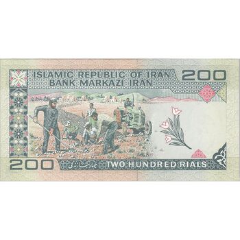 اسکناس 200 ریال (نمازی - نوربخش) فیلیگران امام - شماره بزرگ - UNC60 - جمهوری اسلامی