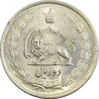 سکه 10 ریال 1323 - MS64 - محمد رضا شاه