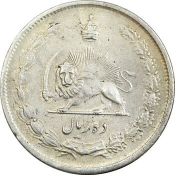 سکه 10 ریال 1323 - AU55 - محمد رضا شاه