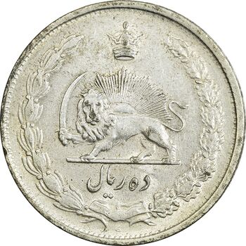 سکه 10 ریال 1323 - AU50 - محمد رضا شاه
