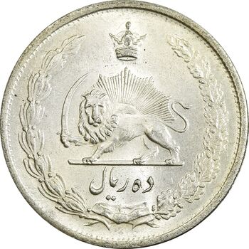 سکه 10 ریال 1323 - AU58 - محمد رضا شاه