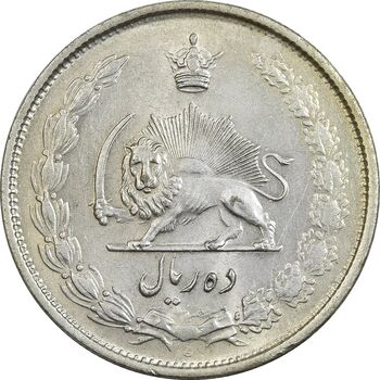 سکه 10 ریال 1324 - MS62 - محمد رضا شاه