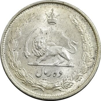 سکه 10 ریال 1324 - MS61 - محمد رضا شاه