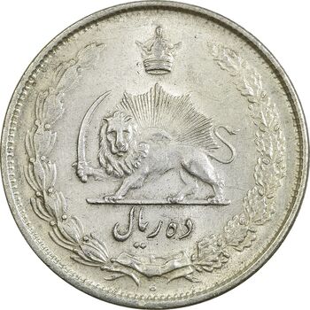 سکه 10 ریال 1324 - AU58 - محمد رضا شاه