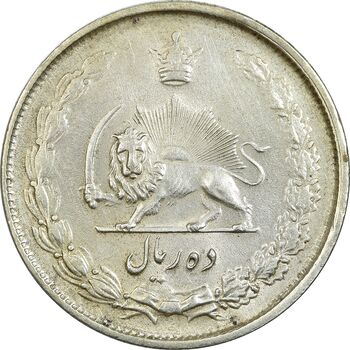 سکه 10 ریال 1325 - AU58 - محمد رضا شاه