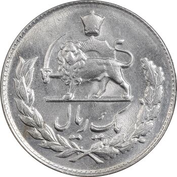 سکه 1 ریال 1332 - MS62 - محمد رضا شاه