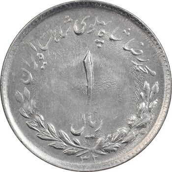 سکه 1 ریال 1332 مصدقی - MS61 - محمد رضا شاه
