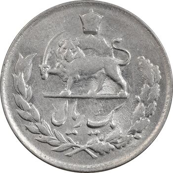 سکه 1 ریال 1332 مصدقی - AU55 - محمد رضا شاه