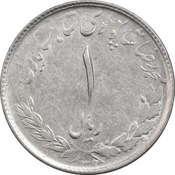 سکه 1 ریال 1332 مصدقی - نوشته بزرگ - VF35 - محمد رضا شاه