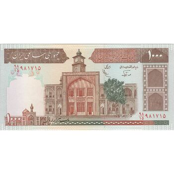 اسکناس 1000 ریال (نوربخش - عادلی) امضاء کوچک - شماره بزرگ - تک - UNC62 - جمهوری اسلامی