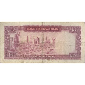 اسکناس 100 ریال (هویدا - سمیعی) - تک - VF20 - محمد رضا شاه