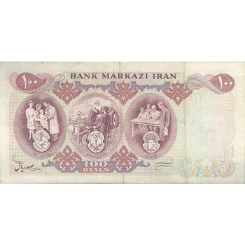 اسکناس 100 ریال 1350 - تک - VF35 - محمد رضا شاه