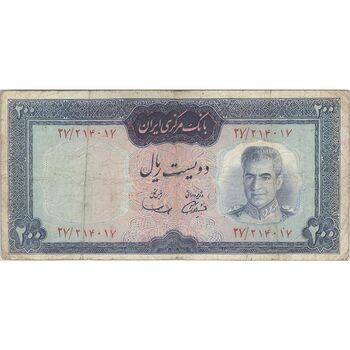 اسکناس 200 ریال (آموزگار - سمیعی) نوشته قرمز - تک - VF20 - محمد رضا شاه