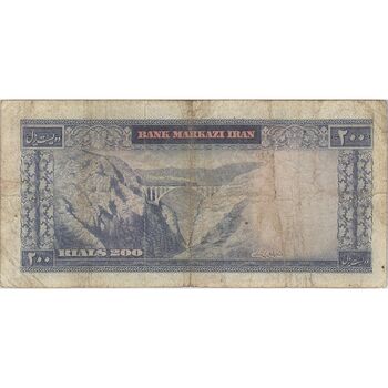 اسکناس 200 ریال (آموزگار - سمیعی) نوشته قرمز - تک - VF20 - محمد رضا شاه