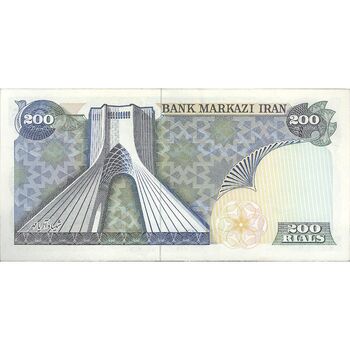 اسکناس 200 ریال (یگانه - خوش کیش) - تک - UNC61 - محمد رضا شاه