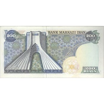 اسکناس 200 ریال (یگانه - خوش کیش) - تک - UNC60 - محمد رضا شاه