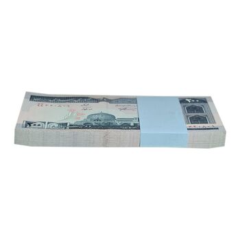 بسته اسکناس 200 ریال (نمازی - نوربخش) شماره کوچک - جایگزین - UNC - جمهوری اسلامی