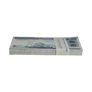 بسته اسکناس 200 ریال (ایروانی - قاسمی) شماره دوقلو - UNC - جمهوری اسلامی