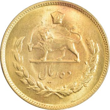 سکه 10 ریال 1351 - طلایی - MS64 - محمد رضا شاه