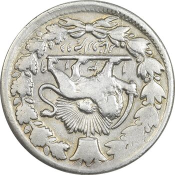 سکه 2000 دینار 1319 - چرخش 180 درجه - خطی - EF40 - مظفرالدین شاه