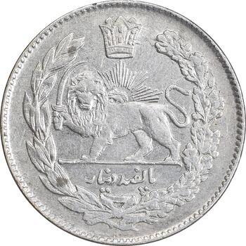 سکه 500 دینار 1333 تصویری - MS61 - احمد شاه