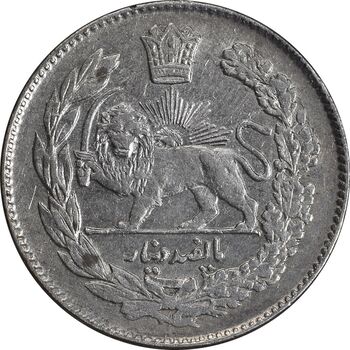 سکه 500 دینار 1333 تصویری - MS61 - احمد شاه