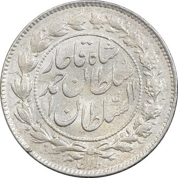 سکه 500 دینار 1330 خطی - MS62 - احمد شاه