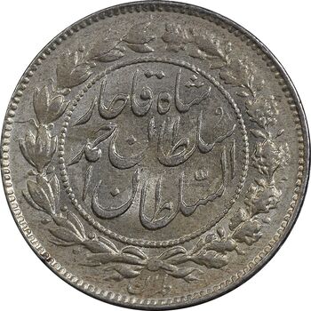 سکه 500 دینار 1330 خطی - MS62 - احمد شاه