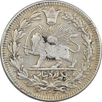 سکه 1000 دینار 1330 خطی - ضرب برلین - VF35 - احمد شاه