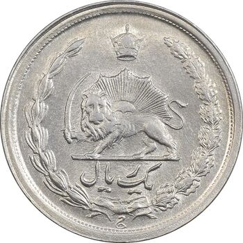 سکه 1 ریال 1347 - AU58 - محمد رضا شاه