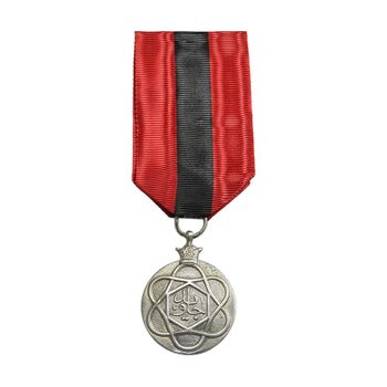 مدال جاوید درجه 2 - شهید - با روبان - EF - محمد رضا شاه