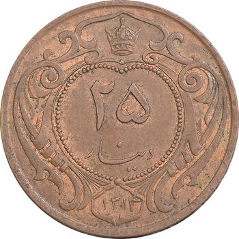 سکه 25 دینار 1314 مس - MS61 - رضا شاه