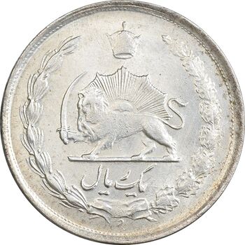 سکه 1 ریال 1329 - AU58 - محمد رضا شاه