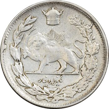 سکه 1000 دینار 1306 تصویری - VF30 - رضا شاه