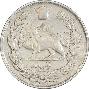سکه 1000 دینار 1307 تصویری - AU50 - رضا شاه