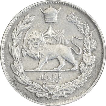 سکه 1000 دینار 1307 تصویری - EF40 - رضا شاه