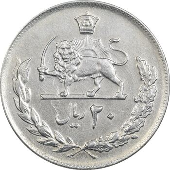 سکه 20 ریال 1357 - EF45 - محمد رضا شاه