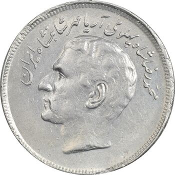 سکه 20 ریال 1357 فائو (روستایی) - EF45 - محمد رضا شاه